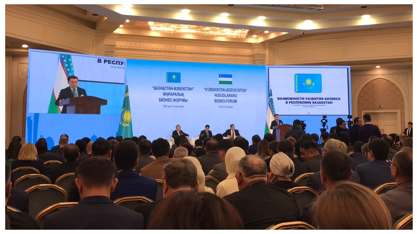 Қазақстан - Өзбекстан бизнес-форумында 40 құжатқа қол қойылды