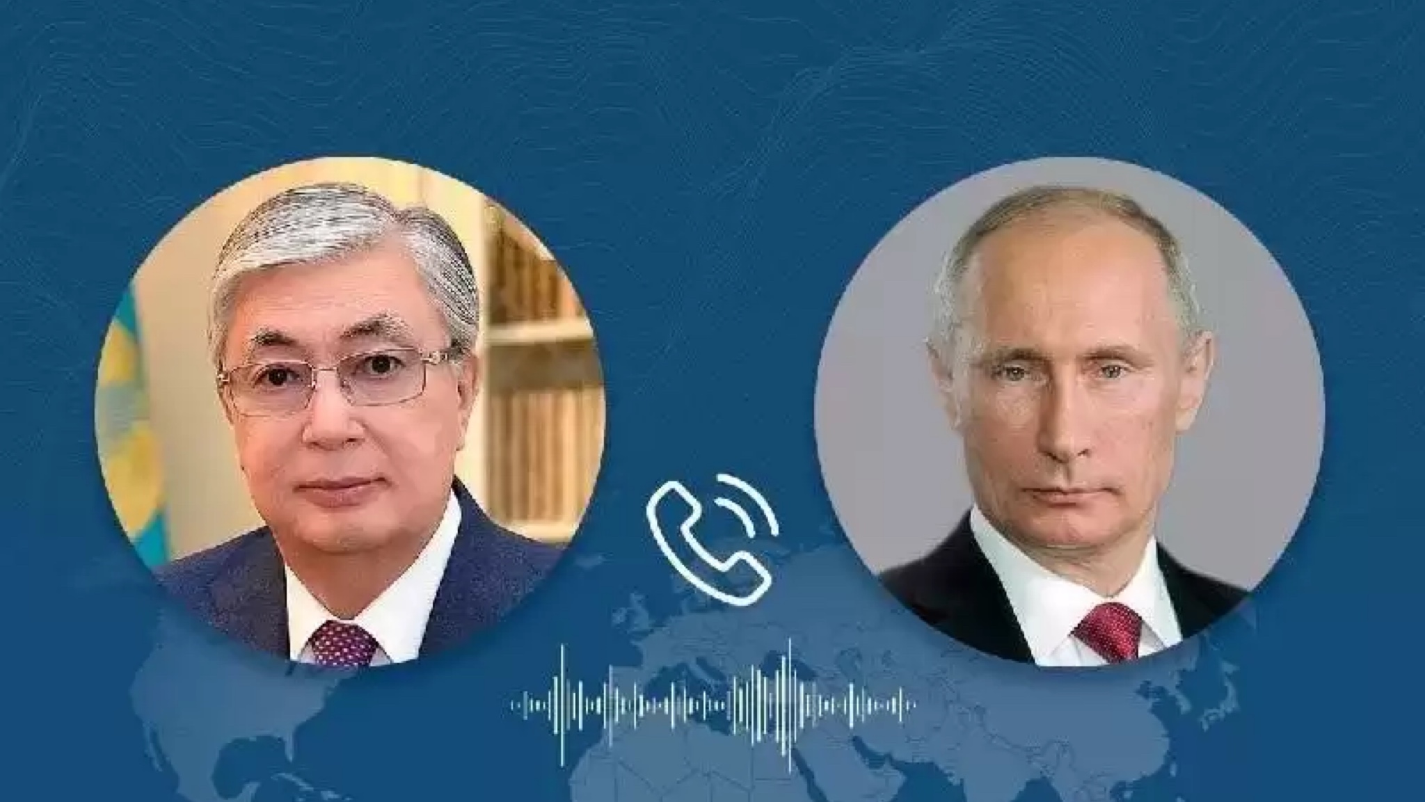 Тоқаев Ресей Президентімен телефон арқылы сөйлесті