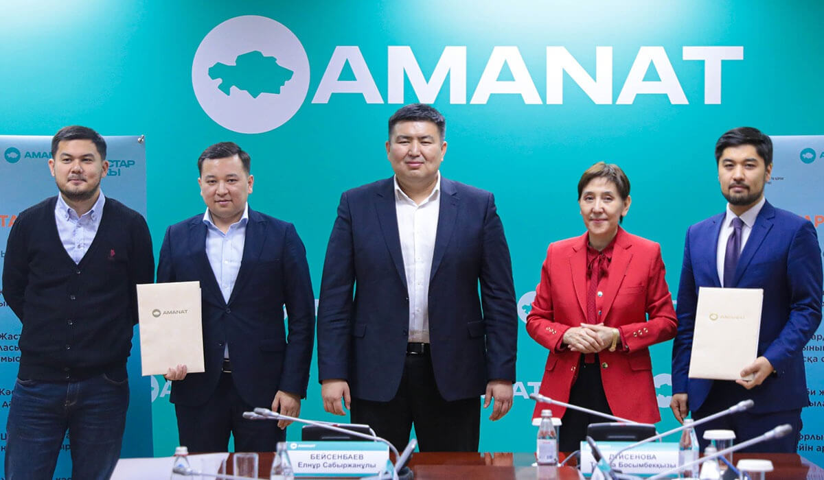 «AMANAT» партиясы Еңбек министрлігімен бірге «Жастарға жұмыс» жобасын іске қосты