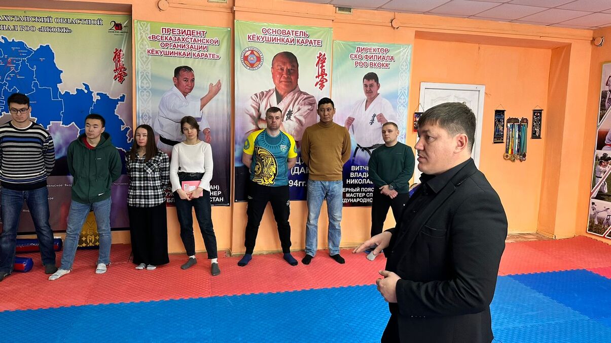 Солтүстік Қазақстан облысының каратэшілері «AMANAT» партиясына қолдау білдірді