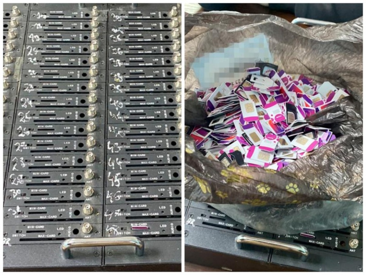 600 sim-картаны Ресейге алып өтпек болған азамат шекарада ұсталды