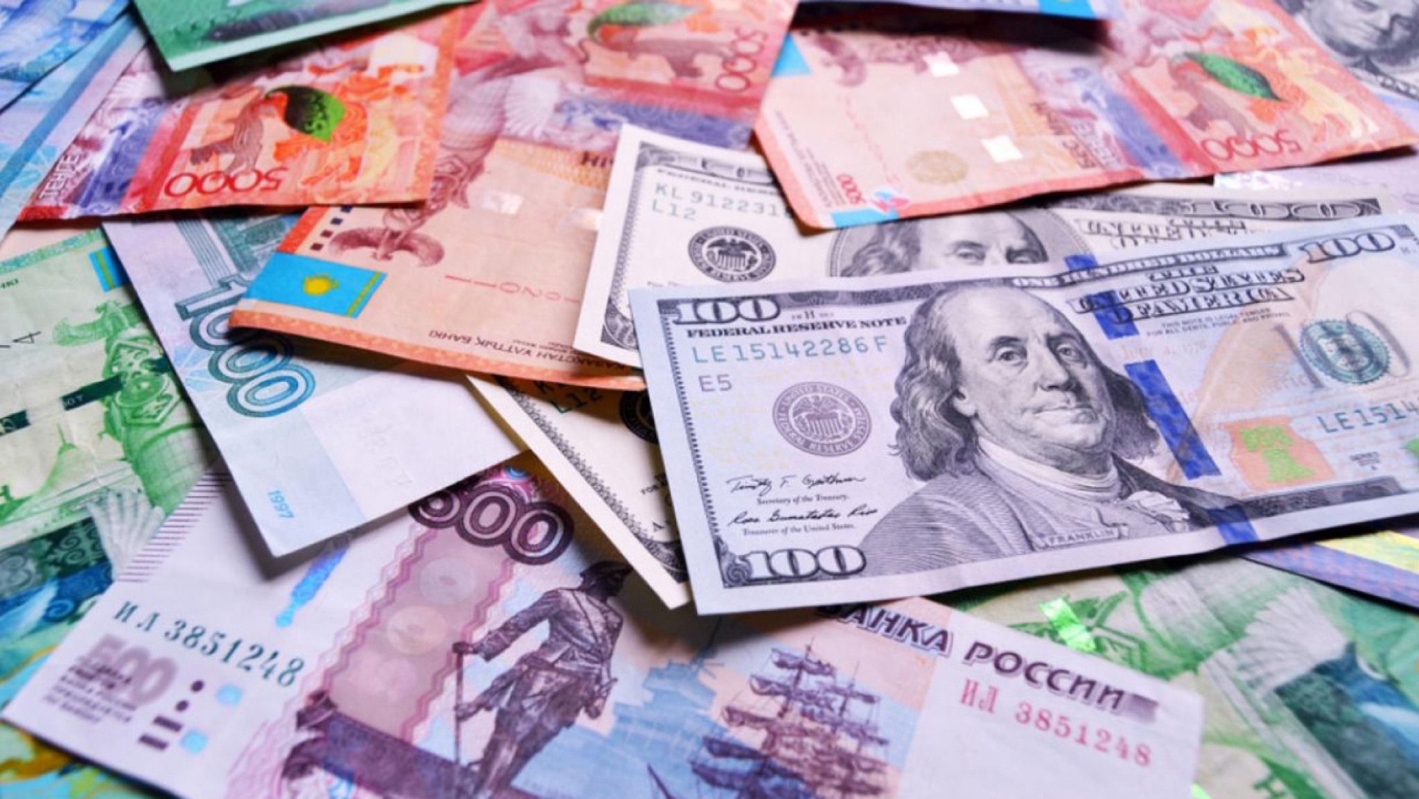 Ұлттық банк доллар мен рубльдің бүгінгі бағамын белгіледі
