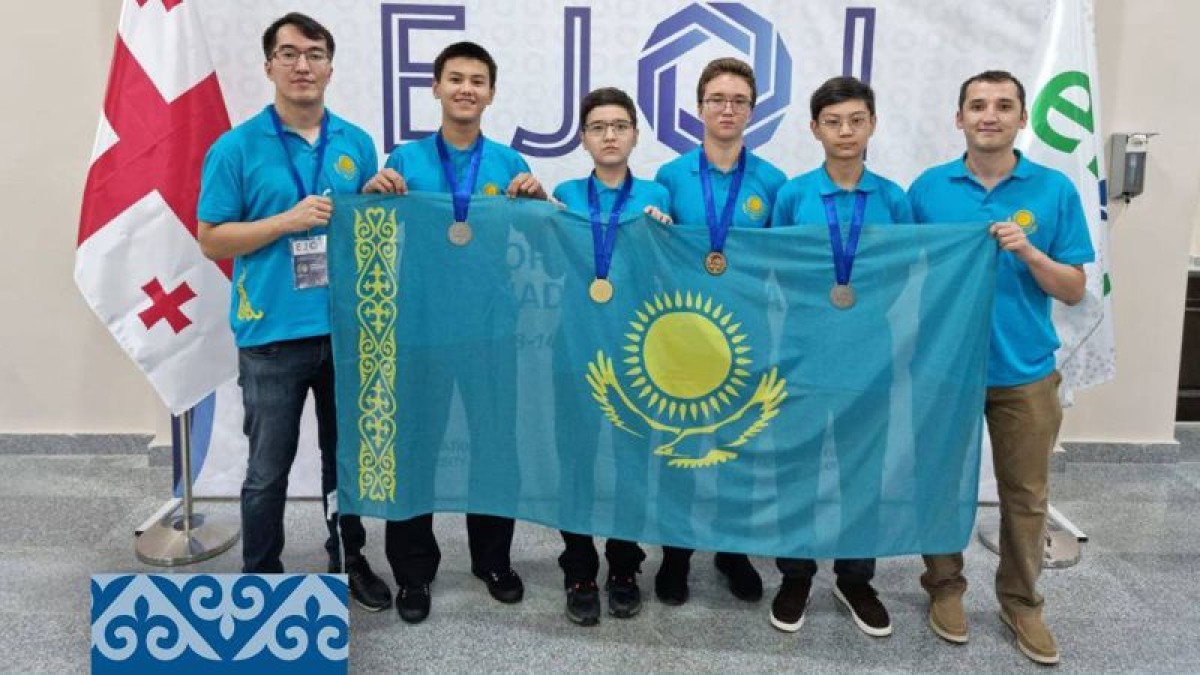 Қазақстандық оқушылар халықаралық  олимпиадада 4 медаль ұтып алды