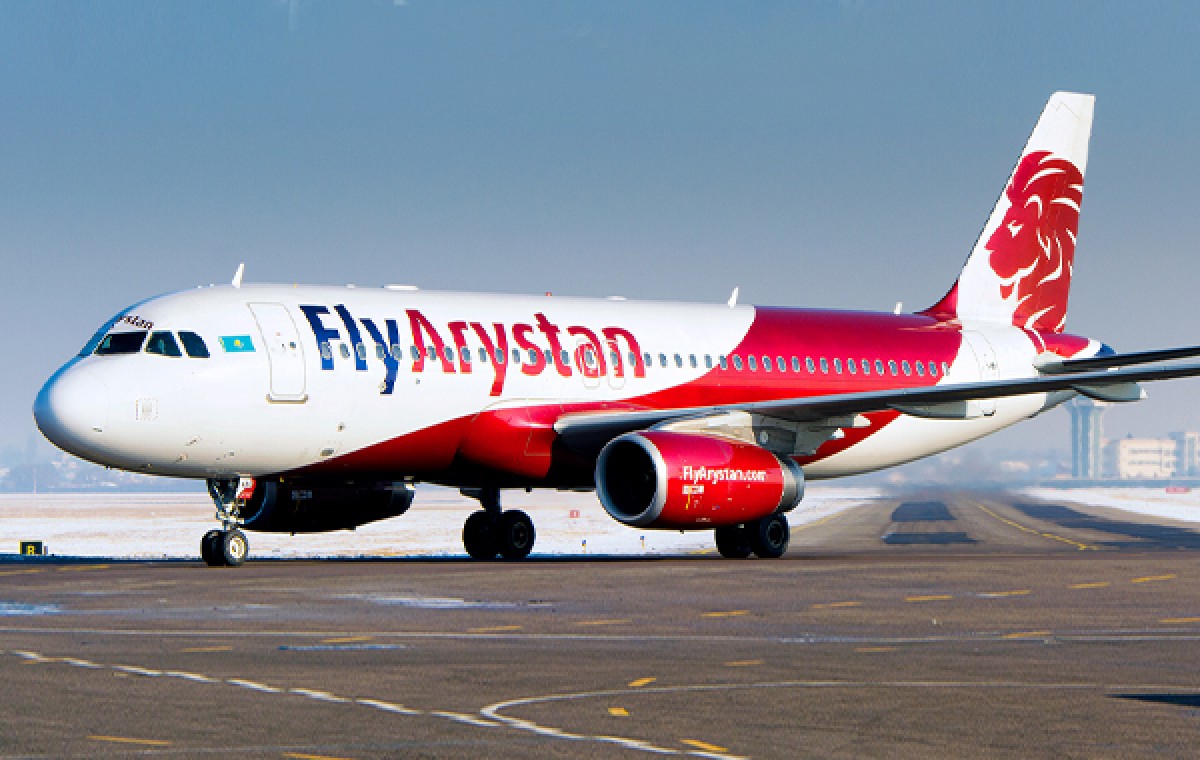 FlyArystan рейсі бір түнде үш рет кейінге шегерілді