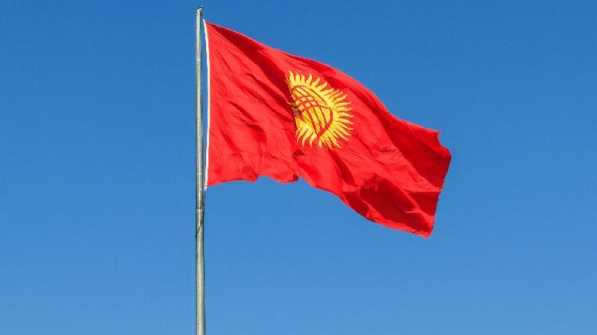 Қырғыз Республикасы мемлекеттік туын өзгертпек