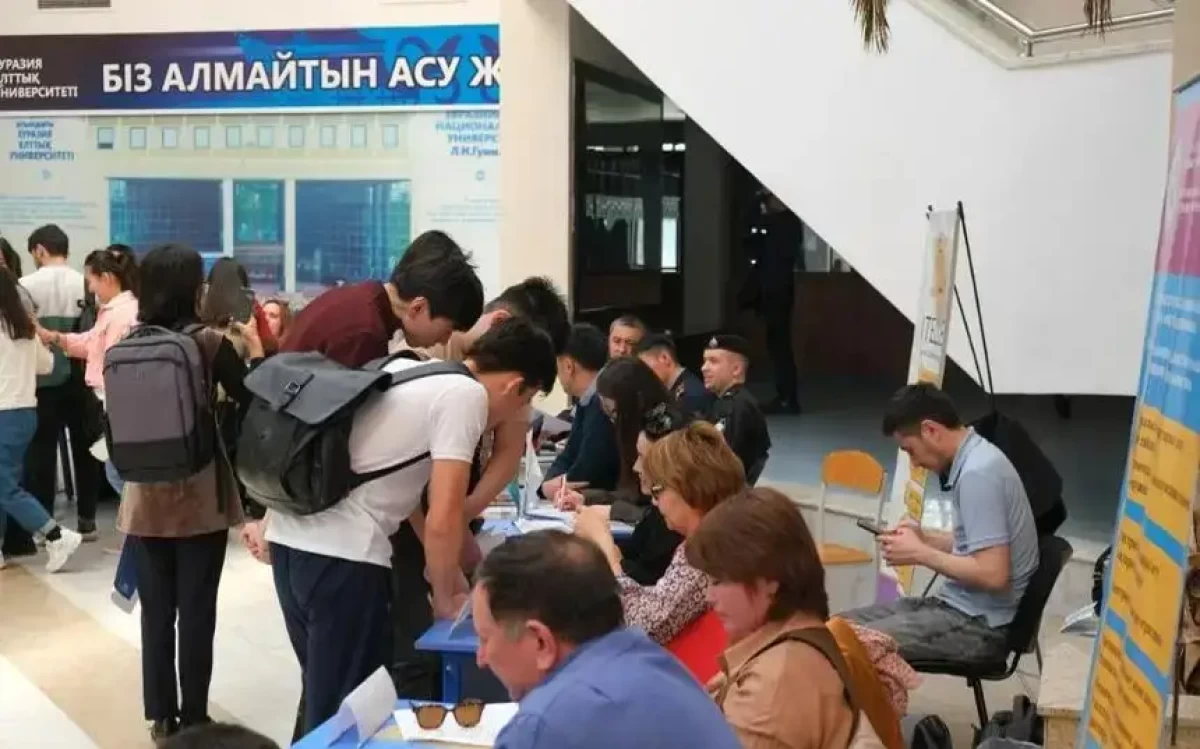 Астанада бос жұмыс орындары жәрмеңкесі өтеді