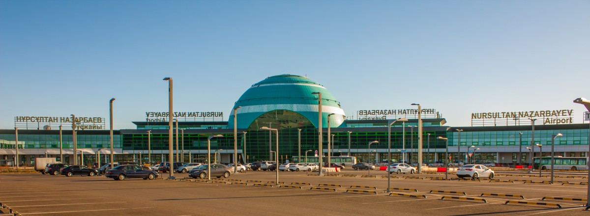 Астана әуежайы БАӘ инвесторының бақылауына берілді