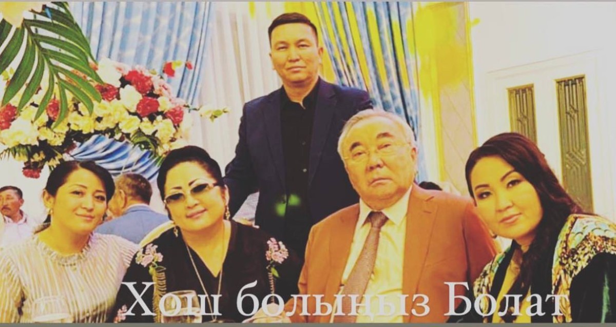 «Жақсы адам болдыңыз»: Мақпал Жүнісова Болат Назарбаевтың қазасы жайлы
