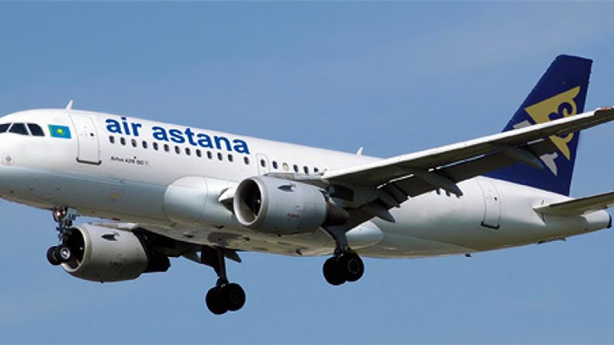 Air Astana компаниясына 876 млн теңге айыппұл салынды
