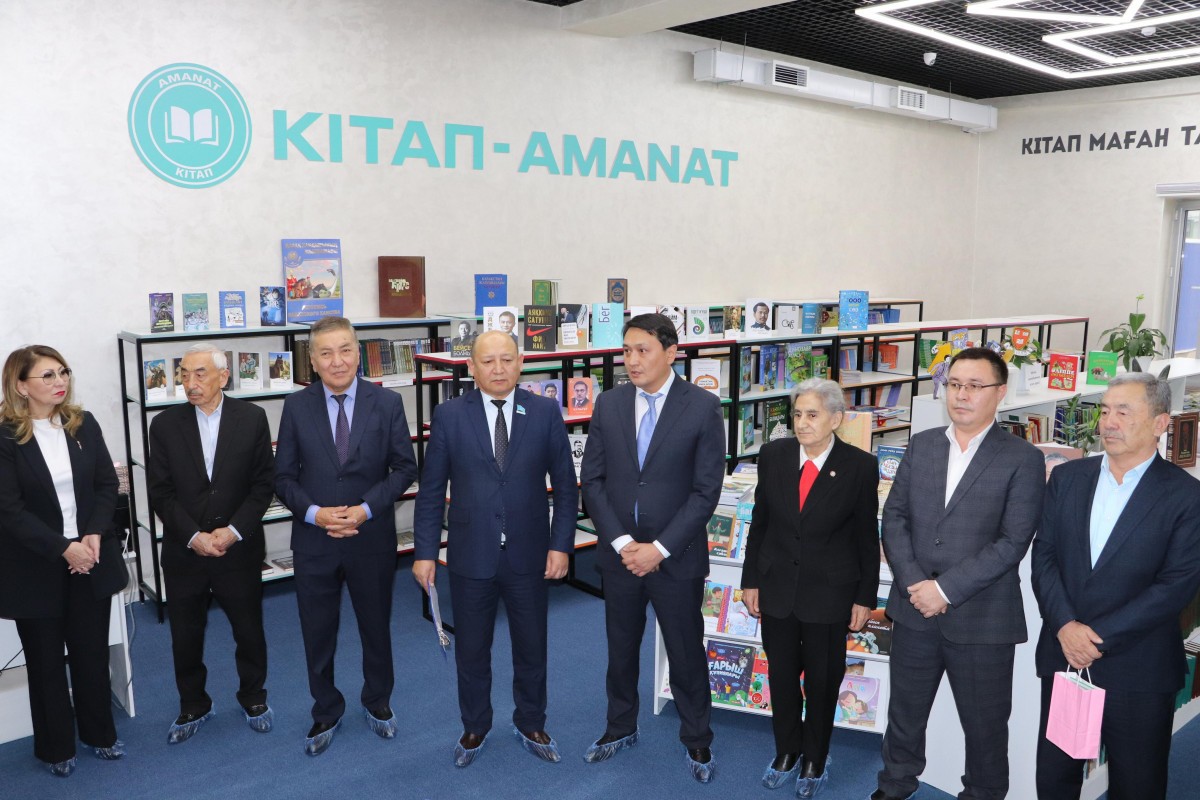 Алматы облысында «Кітап-AMANAT» мәдени орталығы ашылды