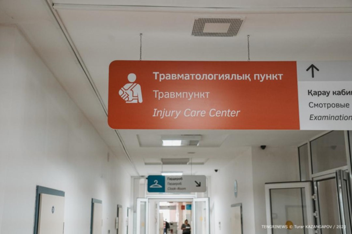 Астанада травматологиялық пункттердің жұмысы күшейтілді