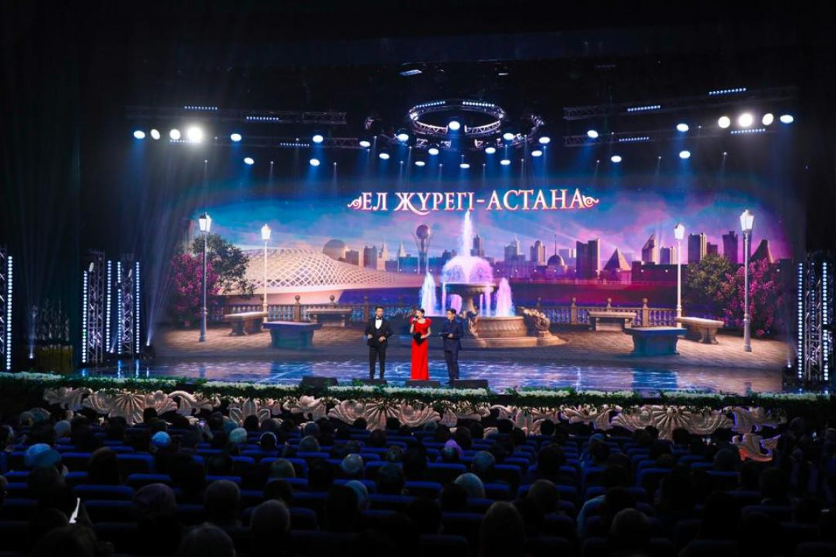Елордада «Ел жүрегі – Астана» атты концерт өтті