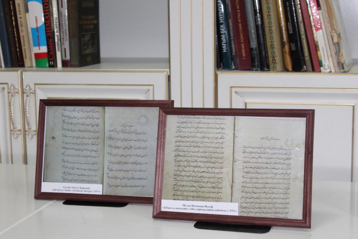 Әбілхайыр хан туралы кітаптың Үндістаннан табылған көшірмесі елге жеткізілді