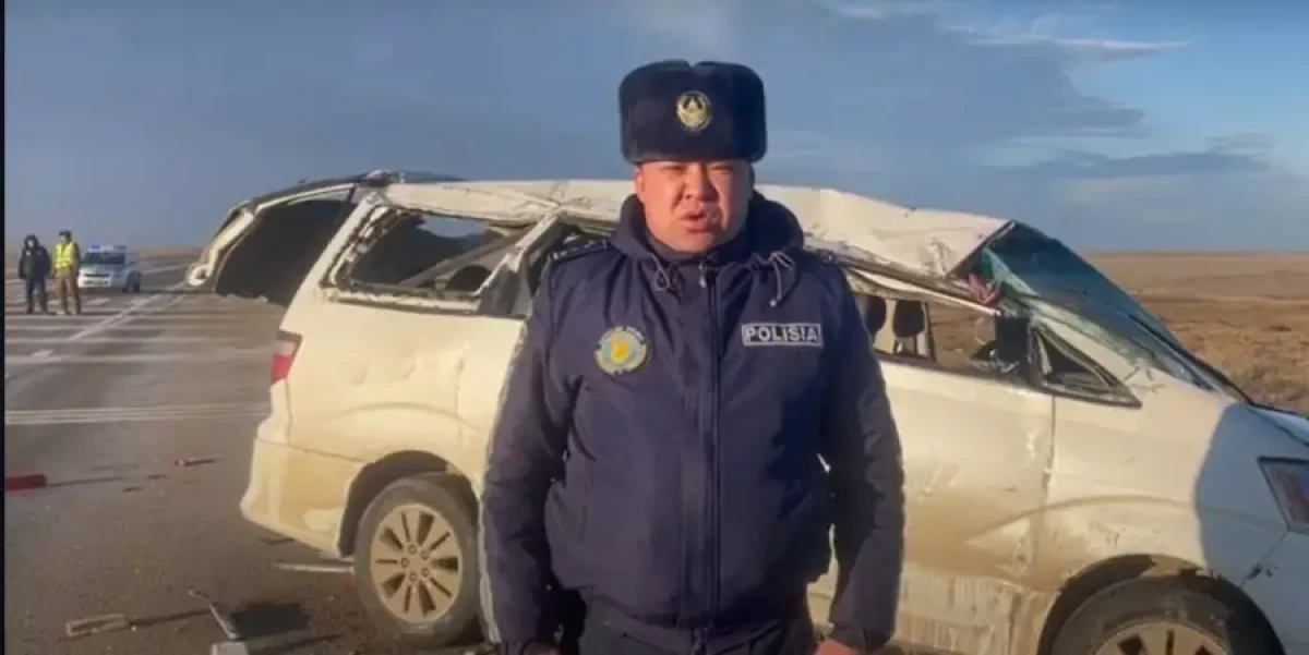 Атырау облысында жантүршігерлік жол апатынан екі адам қаза болды