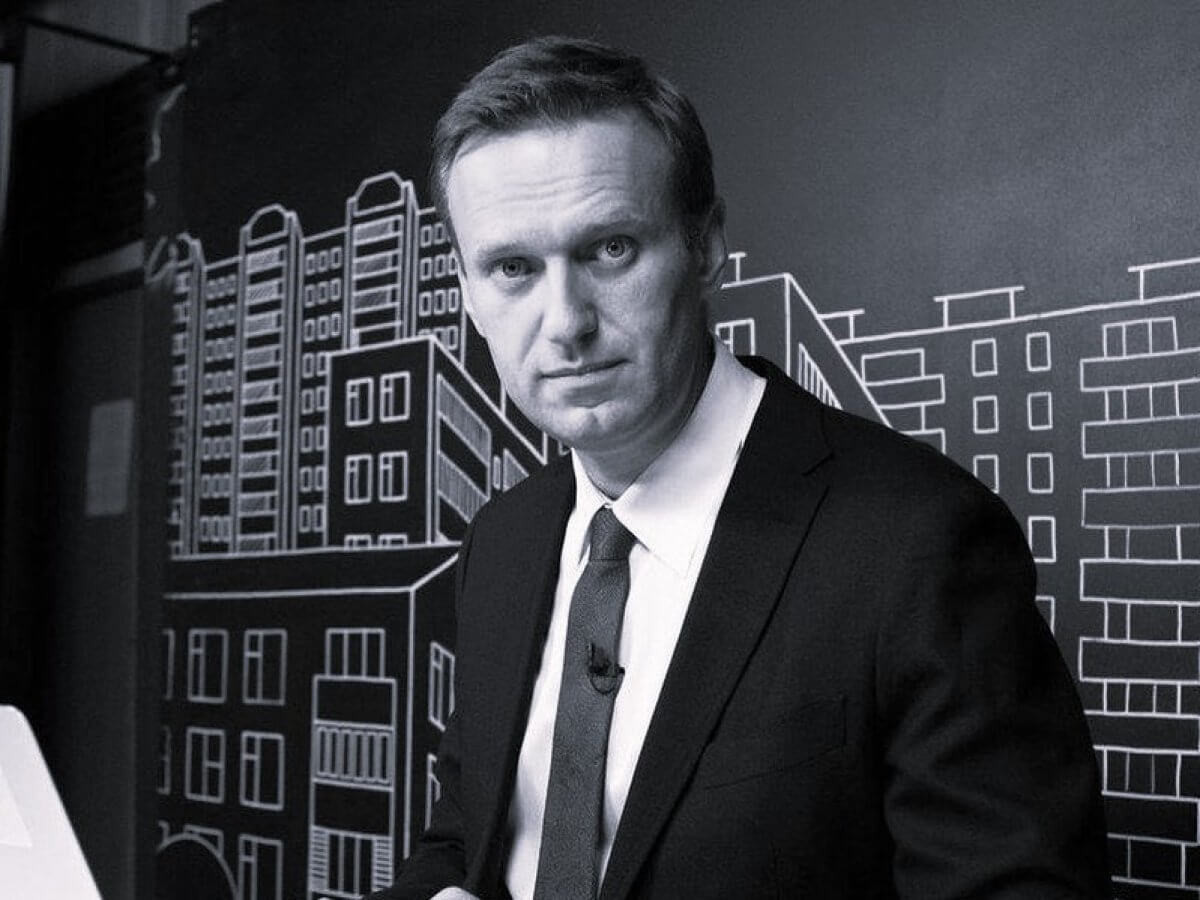 Алексей Навальный қайтыс болды
