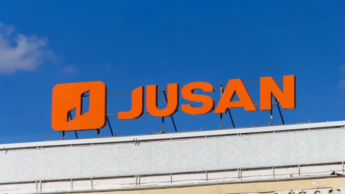 Jusan Bank мемлекетке 100 миллиард теңге қайтарды