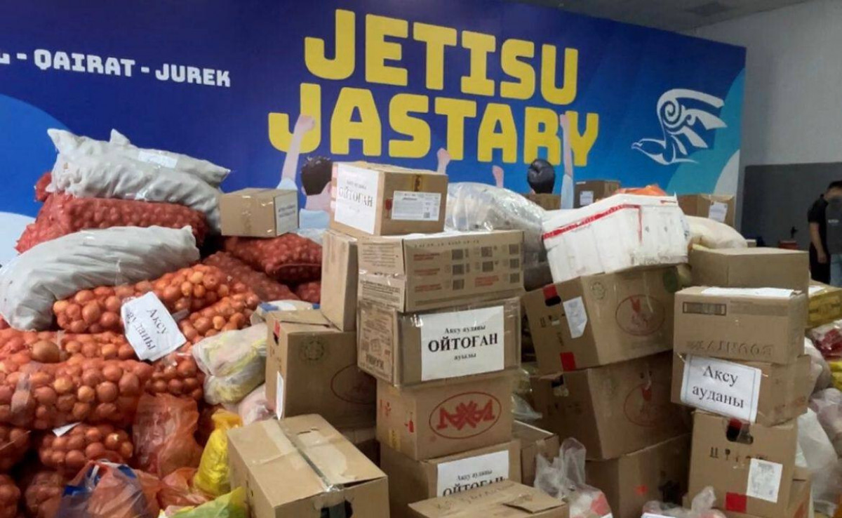 «AMANAT» партиясы: Жетісу облысында тасқыннан зардап шеккендерге 85 тонна гуманитарлық көмек жиналды