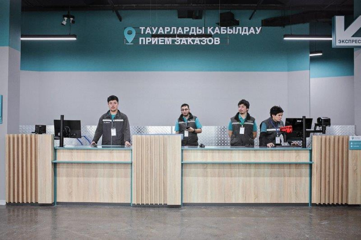 Kaspi.kz-тің серіктесі – Zammler компаниясының тапсырыстарды қабылдау пункті