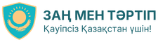 ztlogo